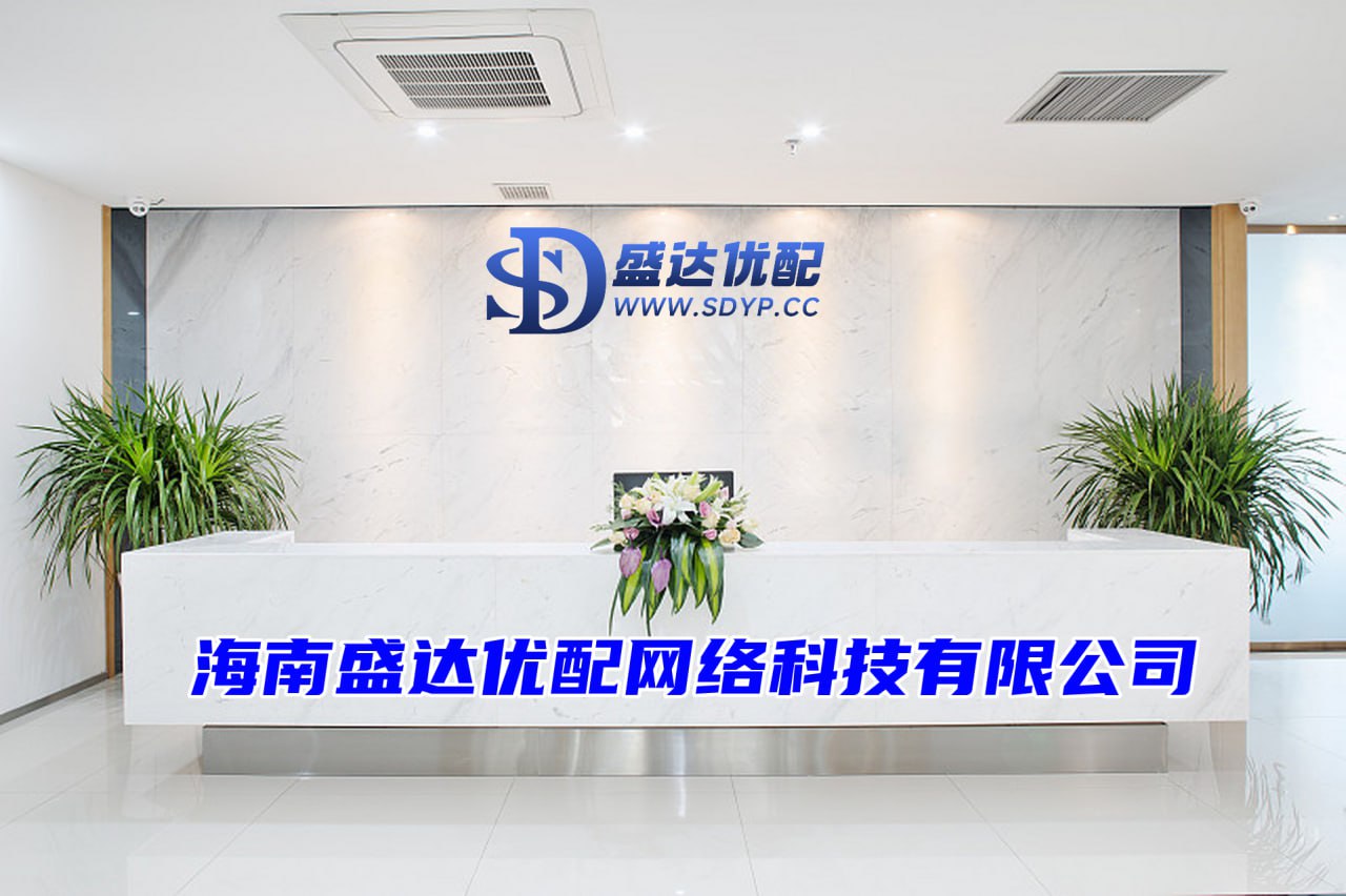 鼎合网配资-最安全的杠杆炒股平台官网-配资网大全-低息配资开户